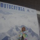 ����, ���� ���, 2350� ��� ������� ����. ������ ������ � �������.... �� ������� ���� ����������