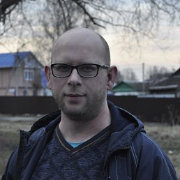 �����, ���������, 43 ����