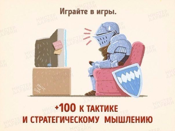 10 ,     - 8