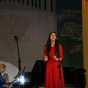 ���� ���������, �����������, 26 ��� - ��������� 15 ����� 2018