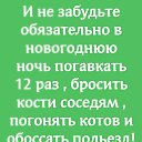 ���� Nataliya, ������������� - ��������� 30 ������� 2017 � ������ ������ ��������