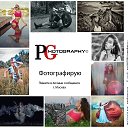   (Paolo Genua),  -  29  2018    