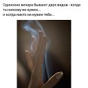 ���� Alka (Yulia ), ������ - ��������� 9 ����� 2018 � ������ ������ ��������