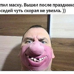 �������, �����-��������, 40 ���