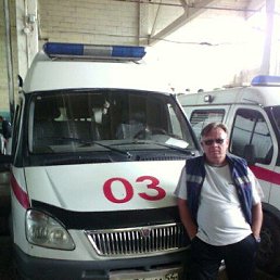 ������, �����������, 63 ����