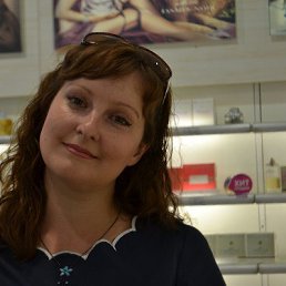 ����, ���������, 45 ���