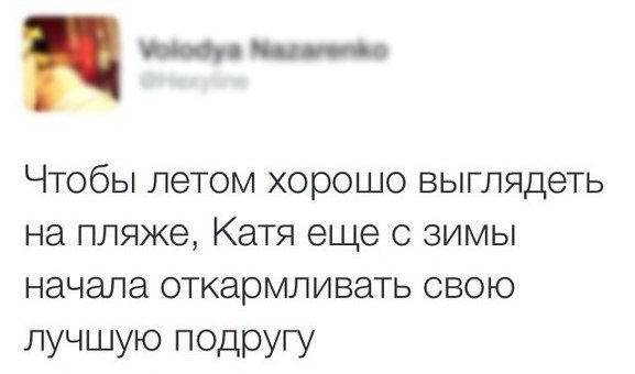 SportFeed - 12  2018  03:56