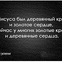 ���� ����&, ������ - ��������� 21 ������� 2017 � ������ ������ ��������
