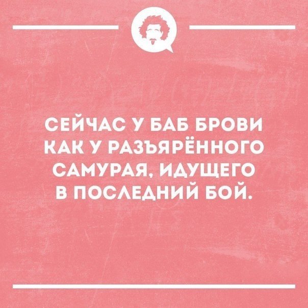 ���������������� ���� - 25 ������ 2018 � 02:32