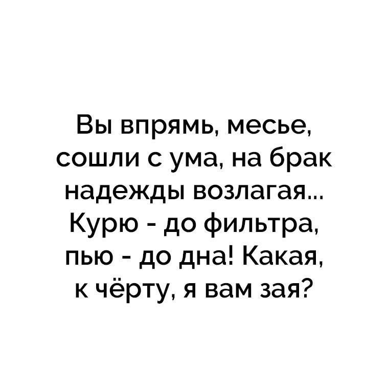  - 14  2018  21:29
