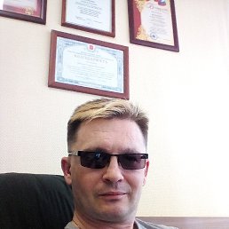 ������, 49 ���, �����������