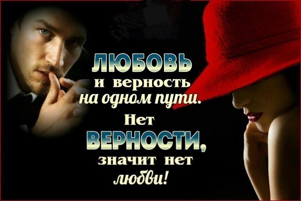 ������� ����� ������ � ��� ������, ����� ��� ����� ���. � �� �����, ����� �� � ��������. - 2