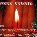 ���� �����, ������ - ��������� 28 ����� 2018 � ������ ������ ��������