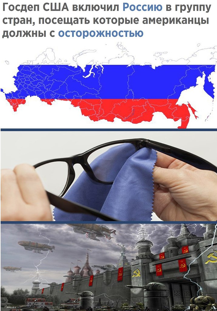 ����� �������� - 14 ������ 2018 � 03:42