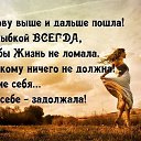 ���� ������, �������-��������� - ��������� 28 ������ 2017 � ������ ���� ����������