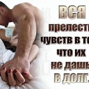 ���� �������, �������, 51 ��� - ��������� 24 ������� 2017 � ������ �beautifully about love�