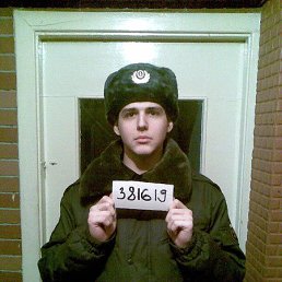 ���� ����, ���������, 37 ��� - ��������� 5 ������� 2018