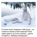���� ��������, ����, 69 ��� - ��������� 22 ������ 2018