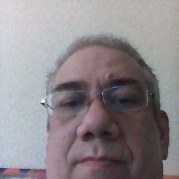 �����, �����, 53 ����