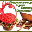 ���� ����, ������, 42 ���� - ��������� 23 ������� 2018 � ������ ���� ����������