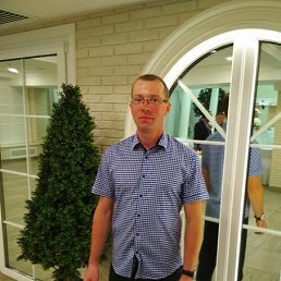 �����, �����, 41 ���