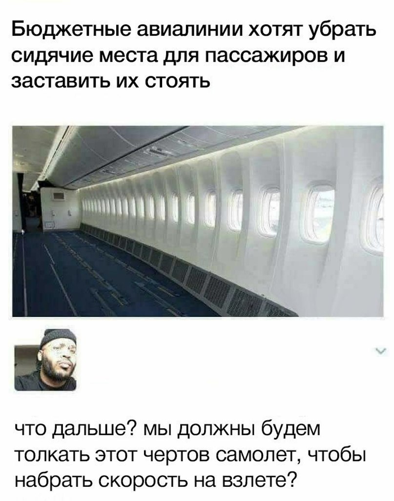 Если хочешь удалю