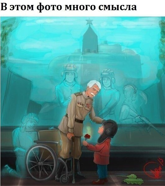  - 4  2018  03:46