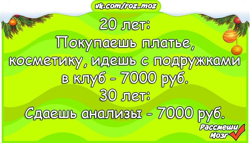  - 14  2018  03:39