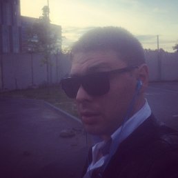 ����, ���������, 37 ���