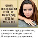 ���� Olga, �������, 58 ��� - ��������� 17 ������ 2018 � ������ ���� ����������