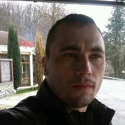 ���� �����, �������������, 39 ��� - ��������� 18 ������ 2018