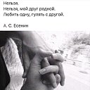 ���� ����, ������� - ��������� 7 ���� 2018 � ������ ���� ����������