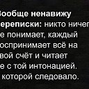 ���� �������, �����������, 62 ���� - ��������� 9 ��� 2018 � ������ �����腻