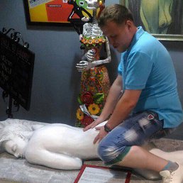 Alexey, ������, 42 ����