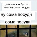 ���� �������, ��������, 44 ���� - ��������� 23 ��� 2018 � ������ ������ ��������