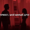 ���� �����, ������, 41 ��� - ��������� 20 ����� 2018 � ������ ������ ��������