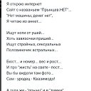 ���� �����, �����-���������, 61 ��� - ��������� 23 ������ 2018 � ������ ������ ��������
