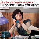 ���� �������, ��������� - ��������� 5 ������ 2018 � ������ ������ ��������