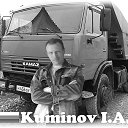 ���� �����, ������ �����, 54 ���� - ��������� 14 ��� 2018 � ������ ���� ����������