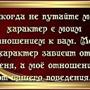 ���� ������, ������ - ��������� 26 ���� 2018 � ������ ������ ��������