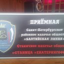 ���� �������, �����, 51 ��� - ��������� 5 ��� 2018 � ������ ������ ��������