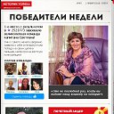 ���� ����, ���������, 79 ��� - ��������� 10 ������ 2018 � ������ ������ ��������