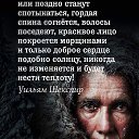 ���� ������, ����������, 51 ��� - ��������� 2 ����� 2018 � ������ ���� ����������