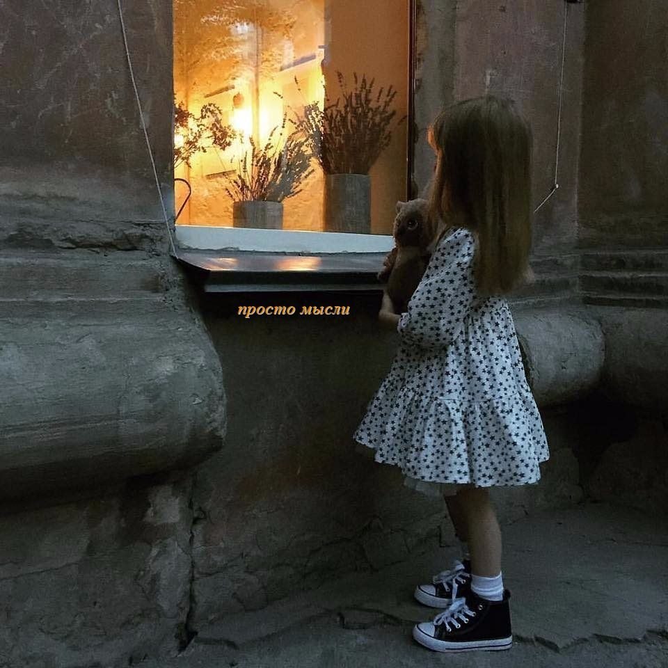       .  ,  .  .       ...