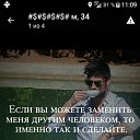 ���� �����, ������, 57 ��� - ��������� 21 ������� 2018 � ������ �������