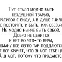 ���� ������, ���� - ��������� 13 ��� 2018 � ������ ���� ����������
