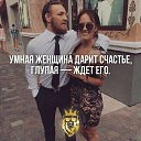 ���� �������� �����, ������, 44 ���� - ��������� 11 ������ 2018 � ������ ���� ����������