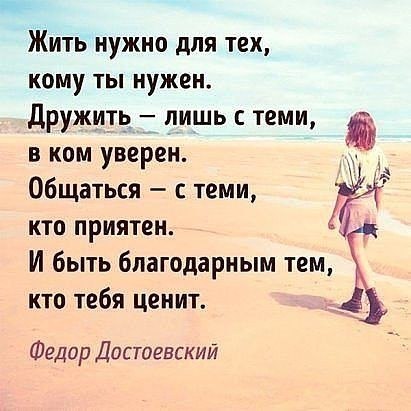   - 20  2017  03:29