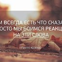 ���� Nik, ������, 56 ��� - ��������� 1 ������ 2018 � ������ ������ ��������