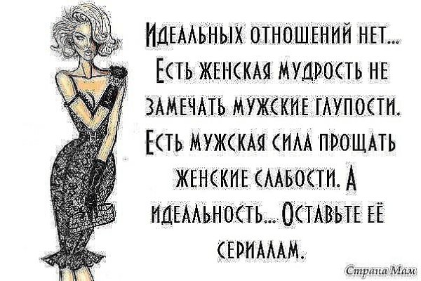 ���� ������� �� ���, ���� �� ����� ������ � � ����� ����� ���� ������ ����� �����. ������ � ���� ... - 4